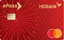 Thẻ tín dụng HDBank Epass 3in1