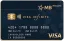 Thẻ tín dụng Quốc tế MB Visa Infinite