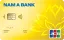 Thẻ tín dụng jcb standard - nam a bank