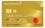 Thẻ tín dụng Sacombank Mastercard
