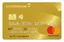 Thẻ tín dụng Sacombank Mastercard