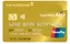 Thẻ tín dụng Sacombank UnionPay