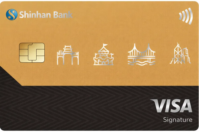 Thẻ tín dụng Shinhan bank Thẻ tín dụng Shinhan Visa Signature