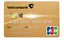 Thẻ tín dụng Vietcombank JCB