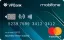 Thẻ tín dụng đồng thương hiệu MobiFone - VPBank Titanium