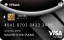 Thẻ tín dụng VPBank Visa Platinum Travel Miles