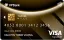 Thẻ tín dụng VPBank Visa Signature Travel Miles