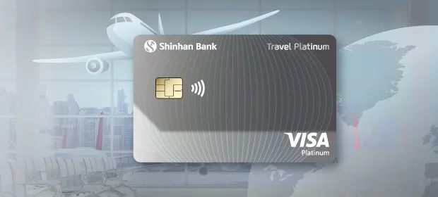 Ưu đãi thẻ tín dụng Thẻ tín dụng quốc tế Shinhan Visa Travel Hạng Bạch Kim - Miễn phí phòng chờ sân bay, Bảo hiểm du lịch đến 12 tỷ đồng